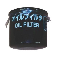 11930535170 Yanmar, Filter 