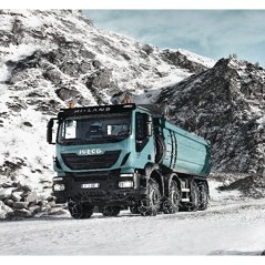 Łańcuch przeciwpoślizgowy Polar PRO, 3007 5.5 mm - 200PP53007