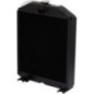 Radiator - 3304168M92N Radiator - 3304168M92N
