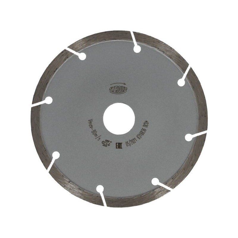 Cutting disc DCUB1 125mm - 34501338 Cutting disc DCUB1 125mm - 34501338