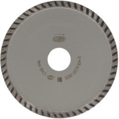 Diamond Discs – produkty dostępne w rolniczeczesci.pl