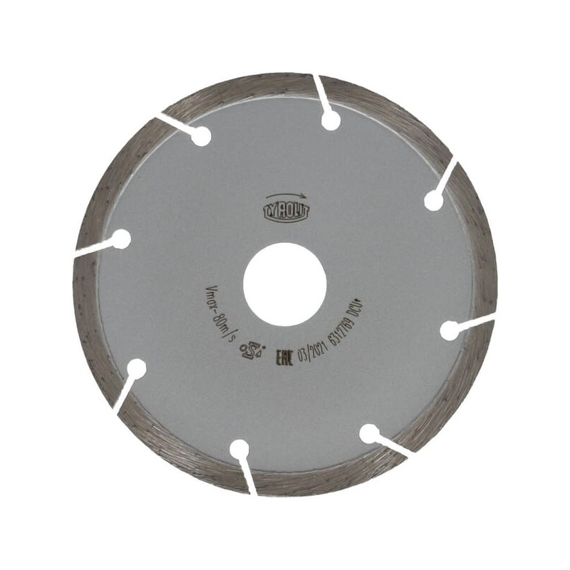 Cutting disc DCUB1 115mm - 34501337 Cutting disc DCUB1 115mm - 34501337