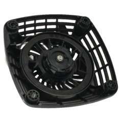 Reversierstarter kpl. - 490882582