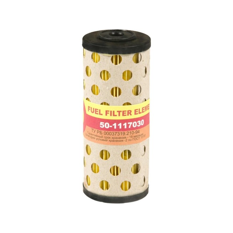 Filter element Belarus, T25 - 501117030AN
