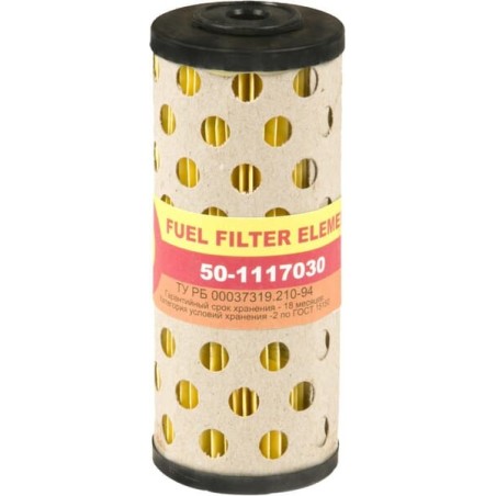Filter – produkty dostępne w rolniczeczesci.pl
