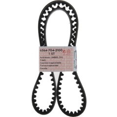 63647042100 Stihl, Brand 