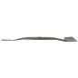 Blade - 72511VF0K60 Blade - 72511VF0K60