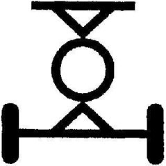 9XT713630761 Hella, Symbole für Schalter 