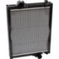 Radiator - AL118572N Radiator - AL118572N