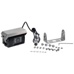 Cameras – produkty dostępne w rolniczeczesci.pl