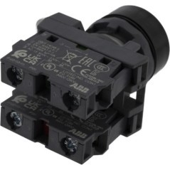 EM2343 Uniflex, Uniflex 