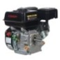 Engine, Horizontal, 5.5HP, 20x53, Loncin - G200FA