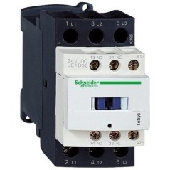Contactors – produkty dostępne w rolniczeczesci.pl