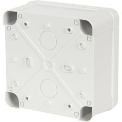 Wall box - NSYTBS11116