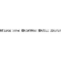 CAT Dumper - R02417
