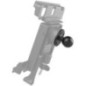 Mounting plate 1.5 inch C - RAMC202 Mounting plate 1.5 inch C - RAMC202