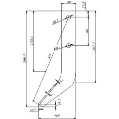 Ząb kultywatora rotacyjnego 40x10 mm L269 mm z węglikiem spiekanym - RRT18197