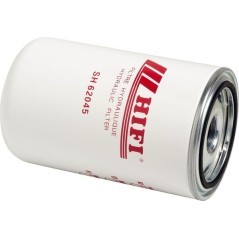 SH62045 HiFi Filter, Filtry wymienne 