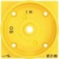 Padlock lock - SVBT0 Padlock lock - SVBT0