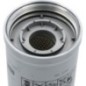 Oil filter - WH1260 Oil filter - WH1260