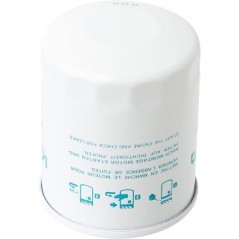 Transmission filter - W21TSHK710