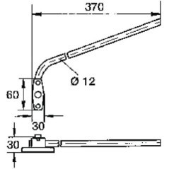 Z4007526A Britax, Mirror Arms 