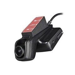 Cameras – produkty dostępne w rolniczeczesci.pl