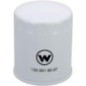 Engine Oil Filter - 1000018587